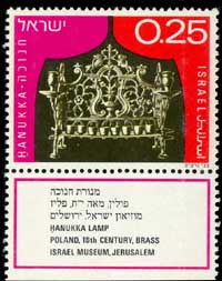 
   , 1972 