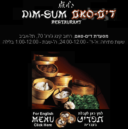 ������ ��� ���� ���-���